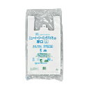 福助工業 ニューイージーバッグバイオ25厚口 LL 0364681 1セット(1000枚:100枚×10パック) 環境に優しいバイオ素材で作られた、厚手のLLサ...