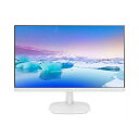 フィリップス27型ワイド液晶ディスプレイ スピーカー付 ホワイト IPSパネル 5年保証 273V7QJAW/11 1台 白 27インチの広い画面で、スピーカー...