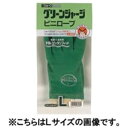 (まとめ)ショーワ ゴム手袋 グリーンジャージ 600 M【×10セット】 緑 仕事に必須のアイテム 驚きのお得セット 便利な工具と事務用品が一緒に ショーワの...