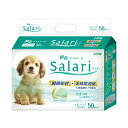 ライオン 瞬乾ペットシートSalari(サラリ) レギュラー 1パック(50枚) 速乾ペットシート サラリ が進化 ペットのおしっこも瞬時に吸収し、サラサラ快適 1パックで50枚、長持ちで経済的 お部屋も清潔に保ち、忙しい飼い主様にも最適 愛犬・愛猫の快適なトイレタイムをサ(4)