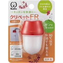 【10個セット】 クリタック クリペットFR サビやゴミを一掃 水はねも防止 便利なストレート型ろ過器【10個セット】