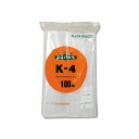シモジマ ユニパック K-4 4つの機能が詰まった便利なパック、ユニークなK-4が登場 多彩な使い方であなたの生活をサポートします