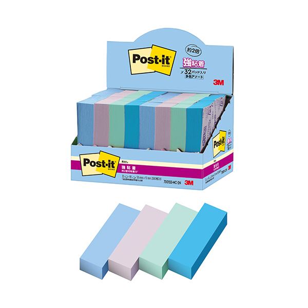 3Mポスト・イット 強粘着見出し マルチカラー2 50×15mm 4色 7001SS-MC-2N 1パック(32冊) 強力な粘着力で使いやすい 4色の見出し付き...