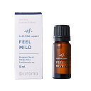 アットアロマ エッセンシャルオイル 2本セット SLEEPING support フィールマイルド 10ml 至高のリラックスをもたらす、人気の100%ピュアエ...