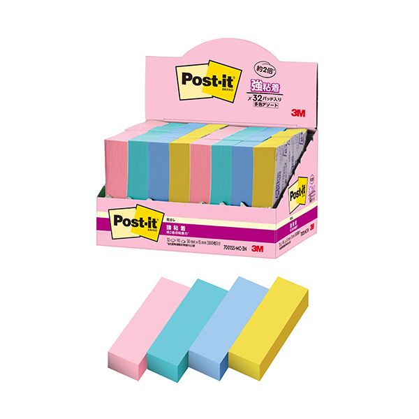 3Mポスト・イット 強粘着見出し マルチカラー3 50×15mm 4色 7001SS-MC-3N 1パック(32冊) 強力な粘着力を持つ見出し用ポスト・イット ...