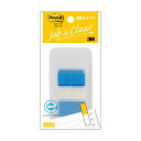 3Mポスト・イット ジョーブ 詰替えタイプ ハーフサイズ ディスペンサー入 44×12mm ブルー(リフィル2冊) 680DH-51セット(10個) 青 便利な...