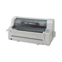NECMultiImpact 700JE ドットインパクトプリンタ 136桁 複写枚数9枚 PR-D700JE 1台 多機能な136桁のドットインパクトプリンタ...