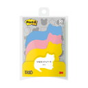 【10個セット】 3M Post-it ポストイット シルエットノート 強粘着 ネコ 3M-SSS-NERX10 強力な粘着力で、ネコのシルエットが魅力的なポス...
