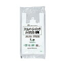 福助工業 スリムイージーバッグバイオ25L 0364721 1セット(3000枚:100枚×30パック) 薄型で使いやすいバイオバッグ25L 1セットで3000...
