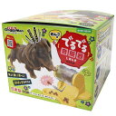 わんこのでるでる自飯器 (ペット用品・犬用) 思考を巡らせて楽しむ 革新的なごはんタイム ペット用おもちゃ パズル式フードディスペンサー(犬用)