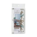 【5セット】 東和産業 LTR 小物干しハンガー 24P MMT46927X5 24個の小物をたっぷり干せる便利なハンガー 小物干しハンガーのセットが5つ 整理...