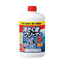 (まとめ) 日本合成洗剤洗濯槽クリーナー 液体タイプ 550g 1本 【×10セット】 洗濯槽の汚れをスッキリ解消 液体タイプの洗剤洗濯槽クリーナー550gをま...
