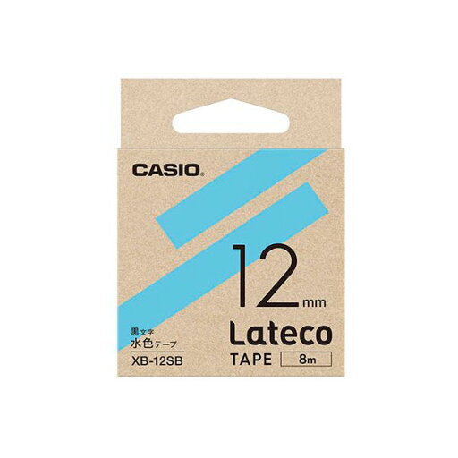【5個セット】 カシオ計算機 Lateco 詰め替え用テープ 12mm 水色テープ 黒文字 XB-12SBX5 鮮やかな水色テープに黒文字が映える テープ長8mの詰め替え用テープ5個セット 12mm幅で使いやすく、使い切りも無駄なし レトロな雰囲気漂う、昔懐かしい商品 【5個セット】 カシオ計算機 Lateco 詰め替え用テープ 12mm 水色テープ 黒文字 XB-12SBX5 鮮やかな水色テープに黒文字が映える テープ長8mの詰め替え用テープ5個セット 12mm幅で使いやすく、使い切りも無駄なし レトロな雰囲気漂う、昔懐かしい商品