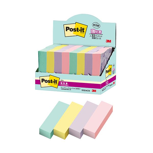 3Mポスト・イット 強粘着見出し マルチカラー5 50×15mm 4色 7001SS-MC-5N 1パック(32冊) 強力な粘着力で使いやすい カラフルな見出し...