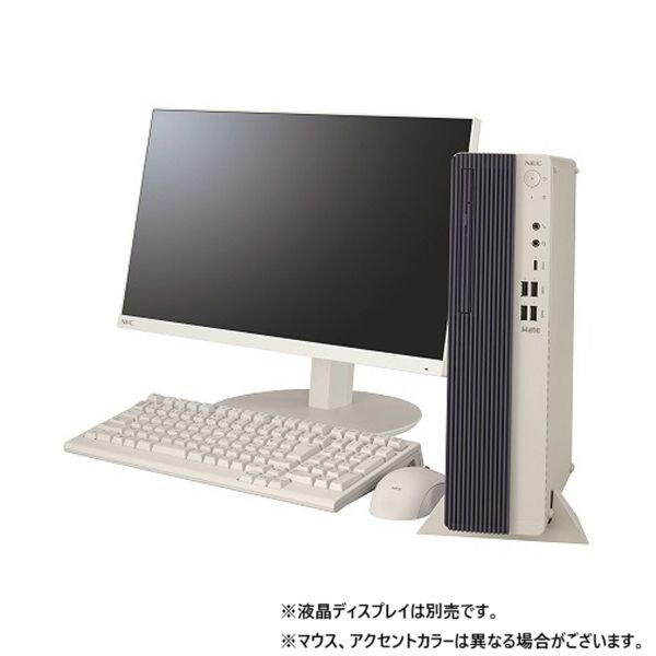 NEC Mate MKT44／L-J タイプML Core i5-12400 メモリ8GB 256GB（SSD） Office付 PC-MKT44L961FZJ NEC Mate MKT44／L-J タイプML Core i5-12400 メモリ8GB 256GB（SSD） Office付 PC-MKT44L961FZJ