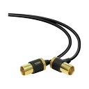 アンテナケーブル 配線 L-S型 2m DH-ATLS48K20BK 高品質な信号伝送を実現する2mのアンテナケーブル 最新テクノロジーでパフォーマンス向上 信...