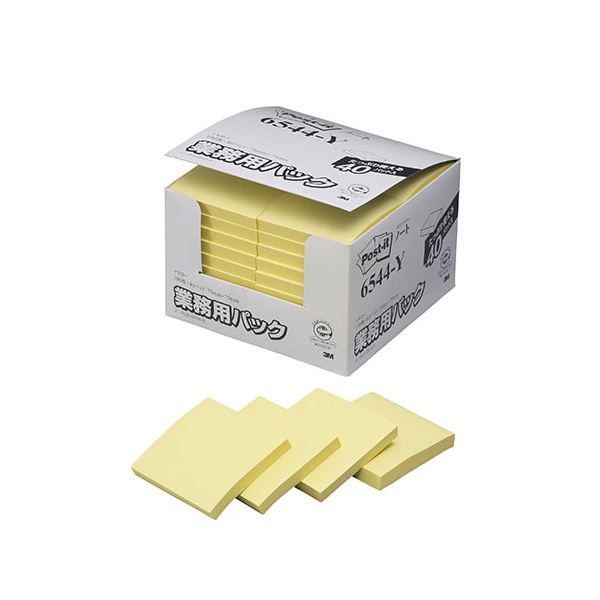 3M Post-it ポストイット ノート 業務用パック イエロー 3M-6544-Y 黄 ビジネスパック イエロー 効率アップのポストイットノート 3Mの業務...