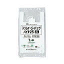 福助工業 スリムイージーバッグバイオ253L 0364746 1セット(1500枚:100枚×15パック) 薄型で使いやすいバイオデグラダブルバッグ、福助工業の...