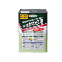 水性かわら用 スレートブラック 14L 黒 14リットルの水性かわら用ペイント、スレートブラック 美しい仕上がりを実現する、高品質なペイントです 黒