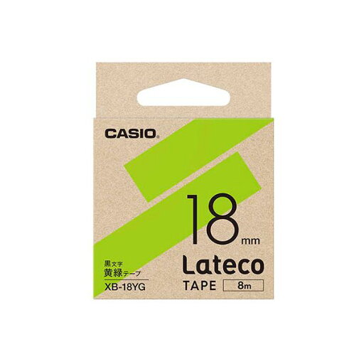 【5個セット】 カシオ計算機 Lateco 詰め替え用テープ 18mm 黄緑テープ 黒文字 XB-18YGX5 鮮やかな黄緑テープで、18mm幅の詰め替え用テープが5個セット テープ長8mで、黒文字が映える 便利なLateco詰め替え用テープXB-18YGX5 【5個セット】 カシオ計算機 Lateco 詰め替え用テープ 18mm 黄緑テープ 黒文字 XB-18YGX5 鮮やかな黄緑テープで、18mm幅の詰め替え用テープが5個セット テープ長8mで、黒文字が映える 便利なLateco詰め替え用テープXB-18YGX5