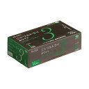 (まとめ) エブノニトリルトライ3 ホワイト パウダーフリー L No-554 1箱(100枚) 【×2セット】 白 3層構造の白い手袋、パウダーフリーで清潔 ...