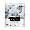 (まとめ) 花王クッキングペーパー CHEF(シェフ) たっぷり吸収 M 100カット/ロール 1パック(2ロール) 【×5セット】 吸水力抜群 プロ仕様の調理...
