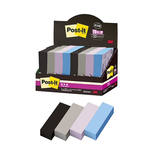 3Mポスト・イット 強粘着見出し マルチカラー9 50×15mm 4色 7001SS-MC-9 1パック(32冊) 強力な粘着力で使いやすい 9種類のマルチカラ...