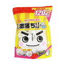 【まとめ】 激落ちくんキューブ 120個 S00900 【×2セット】 【まとめ】 激落ちくんキューブ 120個 S00900 【×2セット】