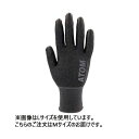 【まとめ】 タッチワーク18 1670 M 【×10セット】 【まとめ】 タッチワーク18 1670 M 【×10セット】