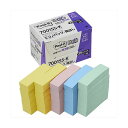 【5個セット】 3M Post-it ポストイット エコノパック 強粘着見出し パステル 4色混色 3M-7001SS-KX5 強力な粘着力で、見出しに彩りを添...