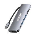 アドテック マルチポートハブ 7in1AHUB-VCA3P-4K30 1個 整理 収納 可能なUSB HUBで、高性能なマルチポートハブが登場 コンパクトながら...