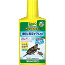 (まとめ)テトラ レプトセイフ カメの水つくり 250ml (観賞魚用品/水槽用品) 【×2セット】 カメの健やかな肌を守る至高の水 テトラ レプトセイフ カメ...