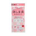 (まとめ) ジャパックス消臭袋策 消しま臭 手付きタイプ M STK12 1パック(30枚) 【×5セット】 臭いを消す手軽なアイテム 消臭効果抜群の手付きタイ...