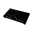 YAMAZEN2口IH調理器 YET-W1452(B) 1台 2口のIH調理器で、お料理がもっと楽しくなる 最新モデル YET-W1452(B)は、使いやすさと...