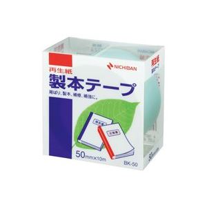 (業務用5セット) ニチバン 製本テープ/紙クロステープ 【50mm×10m】 BK-50 パステル緑 製本のプロが選..