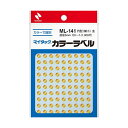 (まとめ)ニチバン マイタック カラーラベル 円型 直径5mm 金 ML-1419 1セット(13000片:1300片×10パック)【×3セット】 便利な丸シール 目印や区分けに最適 達成表もバッチリ 直径5mmのカラーラベル、金色でまとめて13000片 (1300片×10パック)×3セット