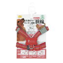 (まとめ)ハンドラー ステッチハーネス 15 赤【×3セット】 (犬用品/ハーネス) 簡単装着で足を通さない 一瞬で装着できる胴輪 ワンタッチハーネス15 赤【...
