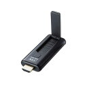 ワイヤレスHDMIエクステンダー(送信機のみ) VGA-EXWHD9TX 1台 ワイヤレスHDMI信号を長距離で伝送する送信機 高画質VGA-EXWHD9TXは...