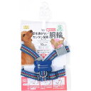 (まとめ)ハンドラー ステッチハーネス 15 青【×3セット】 (犬用品/ハーネス) 簡単装着で足を通さない 驚きのステッチハーネス15青、3セットでお得 犬用...
