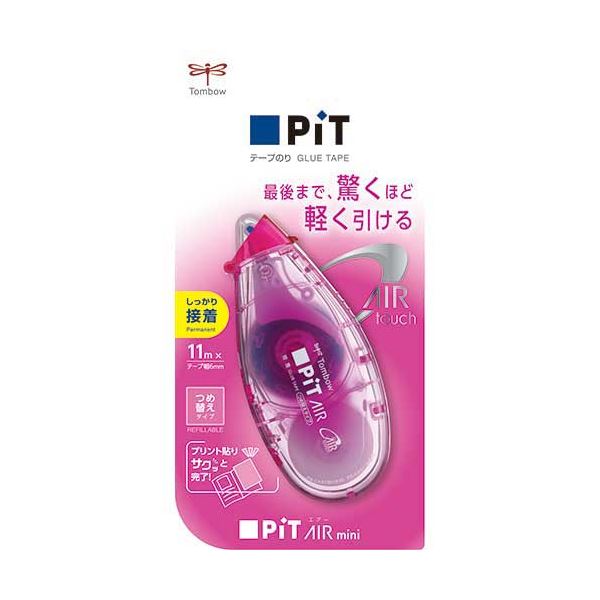 (まとめ) ピットエアーミニ詰替タイプ ピンク 【×10セット】 ピンクのピットエアーミニを10個セットで..