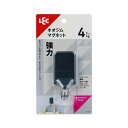 【5セット】 レック 強力マグネットフック 大 ブラック MMT62556X5 黒 【5セット】 レック 強力マグネットフック 大 ブラック MMT62556X...