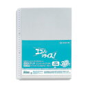 (まとめ) KING JIM(キングジム) 透明ポケット エコノミー 30穴 50枚 KJ-103EDP-50 【×3セット】 穴が開きにくく、たくさん使える ...