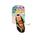(まとめ) 牛革まじ噛みトイ デッキシューズ (ペット用品・犬用) 【×3セット】 本革 レザー の香りと噛み応えが楽しめる ペット用のデッキシューズが3セット...