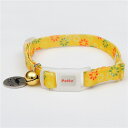 (まとめ)CAT COLLAR ハナハナカラー イエロー【×3セット】 (猫用品/首輪) 黄 おしゃれで愛らしい猫のための特別な首輪 華やかなカラーで、猫ちゃん...