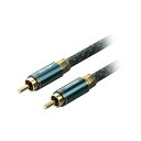 VENTION RCA Male to Male 同軸デジタルケーブル 配線 Green 2m グリーン BC-0880 緑 グリーンカラーの2メートル長のRCAメス-メス同軸デジタルケーブル 音楽や映像をクリアに伝送する高品質ケーブル BC-0880としても知られるこのケーブルは、信頼性とパフォーマンスを追求