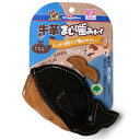 (まとめ) 牛革まじ噛みトイ くじら (ペット用品・犬用) 【×3セット】 本物の革の香りと噛み応えを楽しむ ペット用の牛革製まじ噛みトイくじらが3個セットで登...