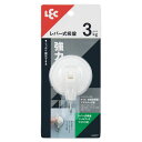 【5個セット】 レック レバー式 吸盤 ツールフック ワイド 中 H00477 パワフルな吸着力 5個セットでお得 レックのレバー式吸盤ツールフック、広々ワイド...