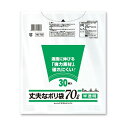 【3個セット】 ケミカルジャパン 丈夫なポリ袋 70L 半透明 30枚 HD-700 高い耐久性 頑丈 なポリ袋3個セット 破れ知らずの70Lごみ袋30枚入り ...
