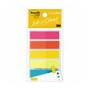 3Mポスト・イット ジョーブ フィルム見出し 44×12mm 混色5色 688NEH 1セット(10個) 色とサイズが豊富なフィルム見出しセット オフィス 事務...