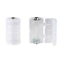 (まとめ)朝日電器 電池アダプター 2個入 ADA-031(×5セット) (まとめ)朝日電器 電池アダプター 2個入 ADA-031(×5セット)